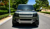 Land Rover Defender 90